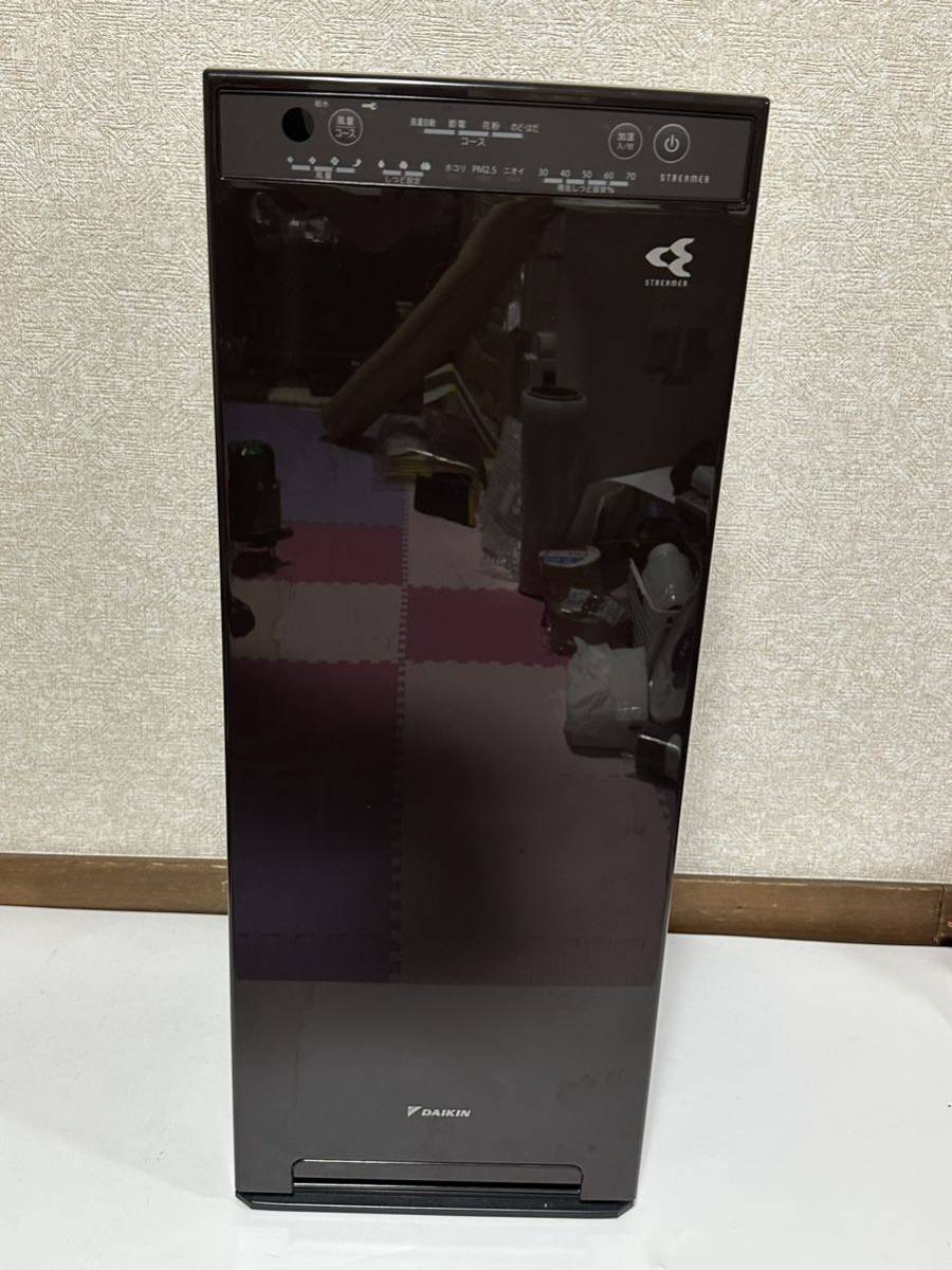 DAIKIN ダイキン 空気清浄機 MCK55YKS-T 2022年製 【公式通販】