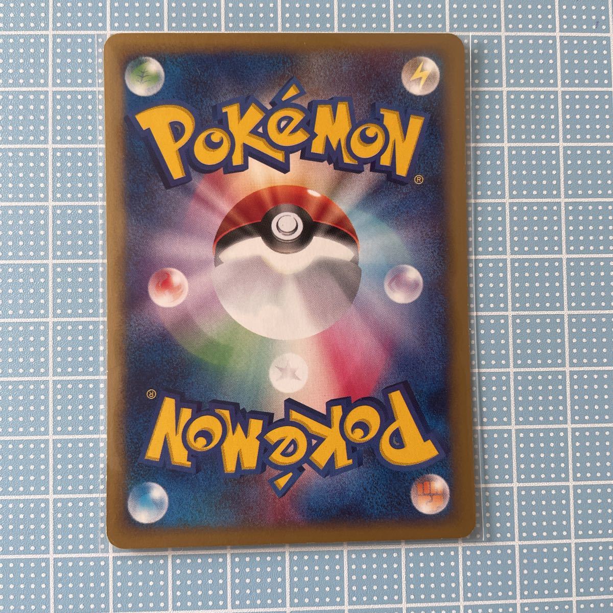 PSA10】ポケモンカードeコダック地図にない町