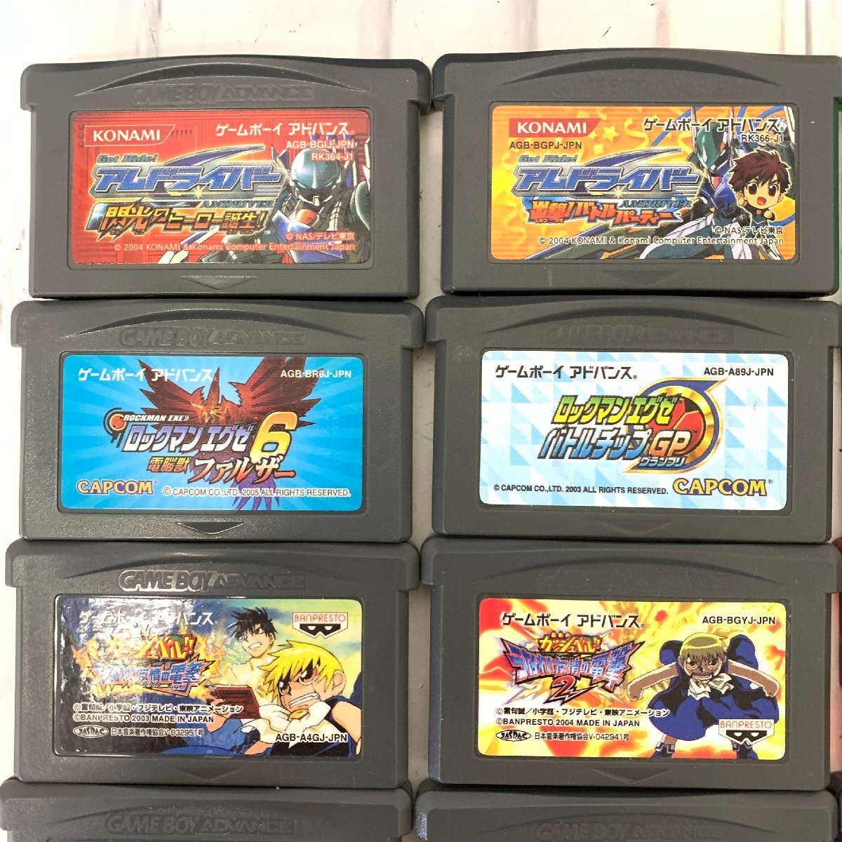 s001 A2 動作不明 ゲームボーイアドバンスソフト 21本セット 
