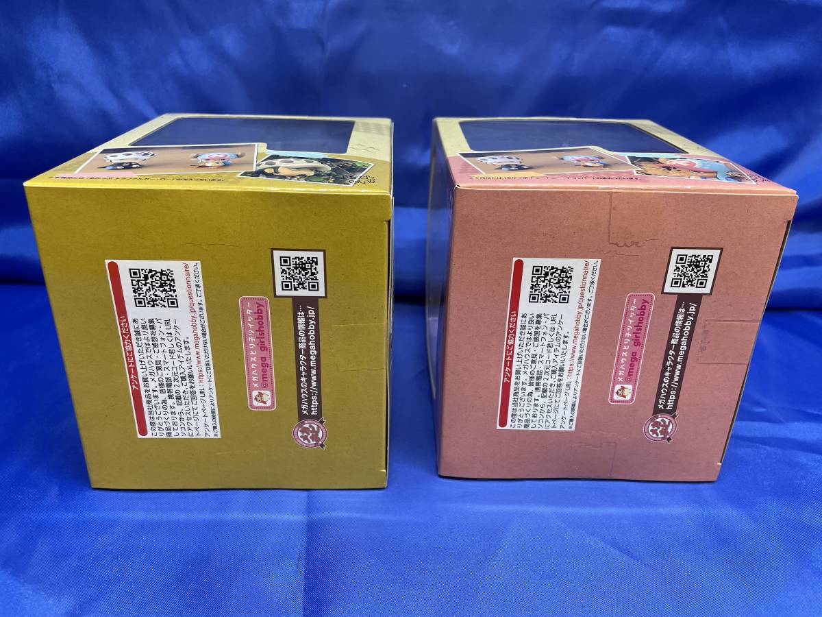 未開封】[特典付き] るかっぷ ロー＆チョッパー 限定版【おにぎりと 