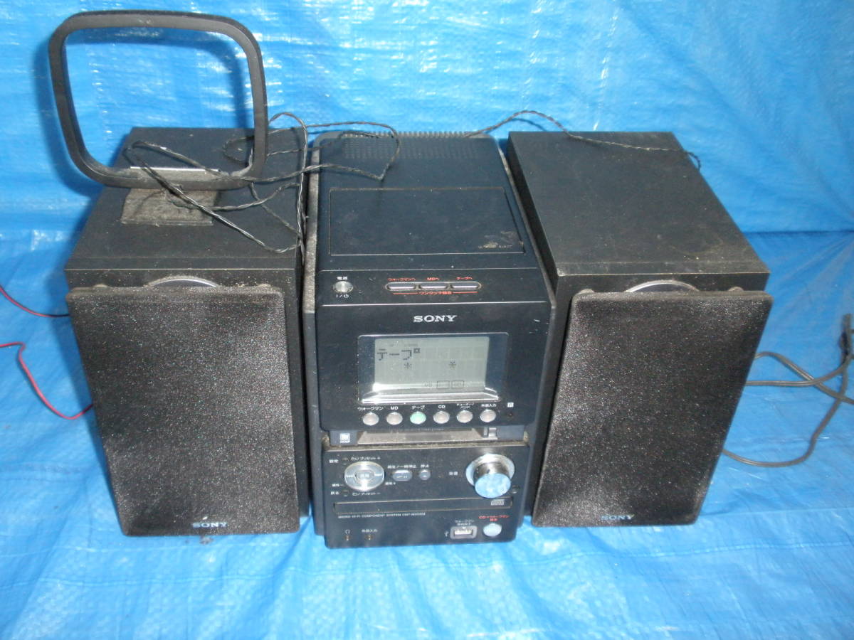 SONY HCD-M35WM テープ、MD、CDプレイヤー SONY HCD-M35WM テープ