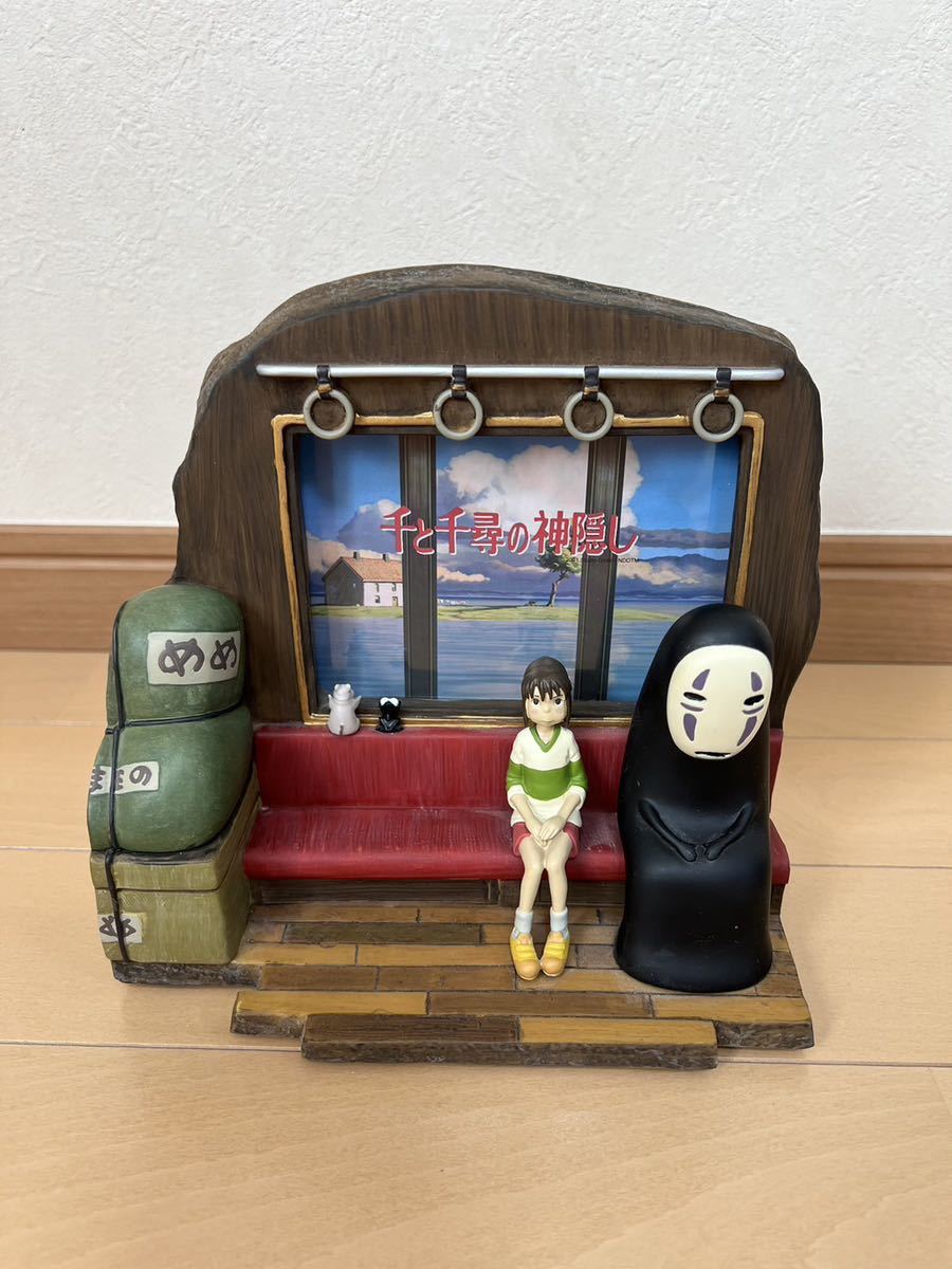 スタジオジブリ ベネリック 千と千尋の神隠し フォトフレーム付き