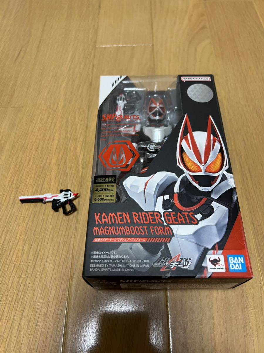 S.H.Figuarts 仮面ライダーギーツ マグナムブーストフォーム マグナム