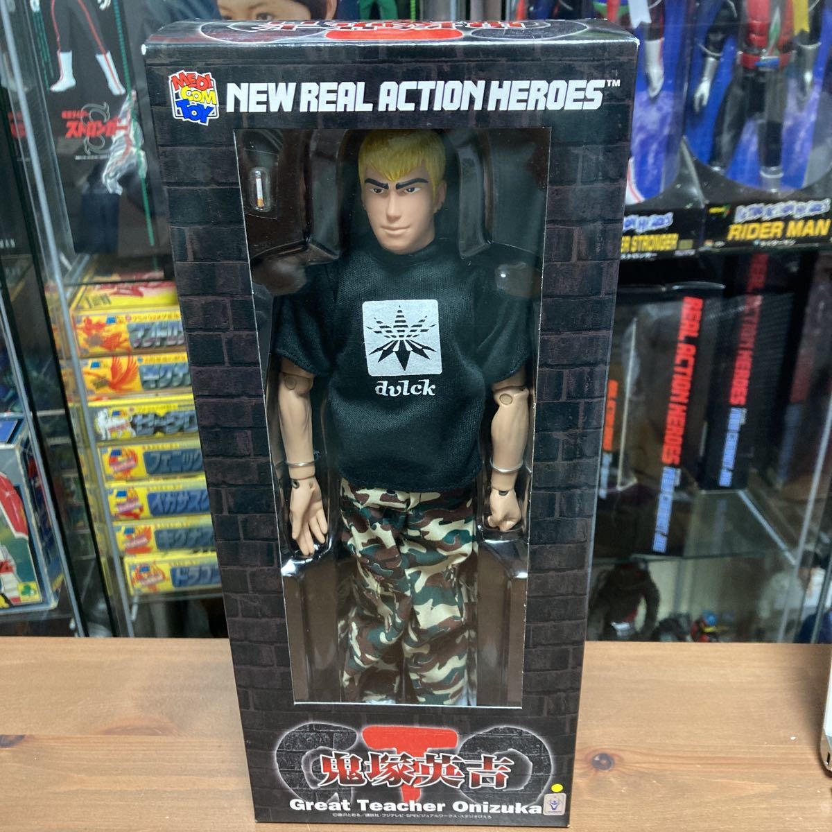 RAH リアルアクションヒーローズ 1円〜 未開封 メディコム・トイ 1円