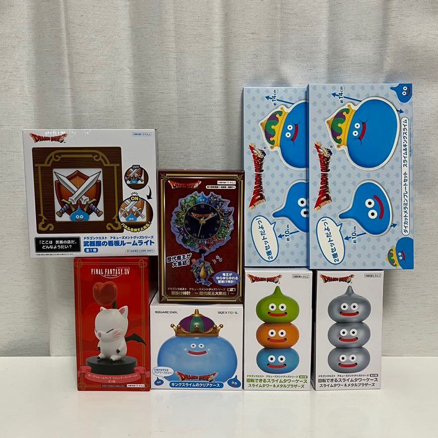 ドラゴンクエスト ドラクエ グッズセット ドラクエ ファイナル
