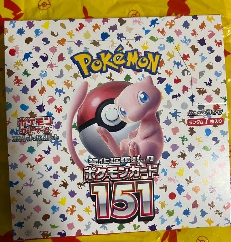 1円スタート ポケモンカード - ミュウ Yahoo!オークション PSA10 ex ur