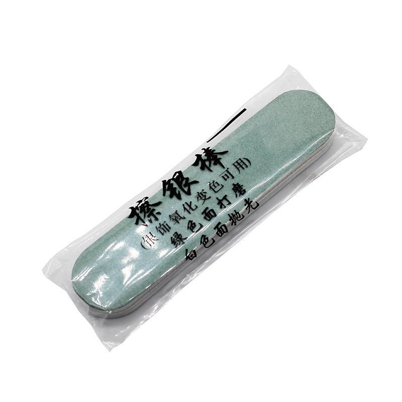 ◇数量限定！！シルバー 925 クロス ファンシー キーチェーン