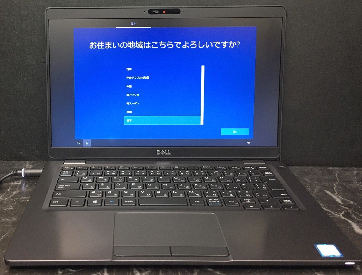 1円～ ■ジャンク DELL LATITUDE 5300 / 第8世代 / Core i5 8365U 1.60GHz / メモリ 8GB / M.2 SSD 256GB / 13.3型 / OS有り / BIOS起動可