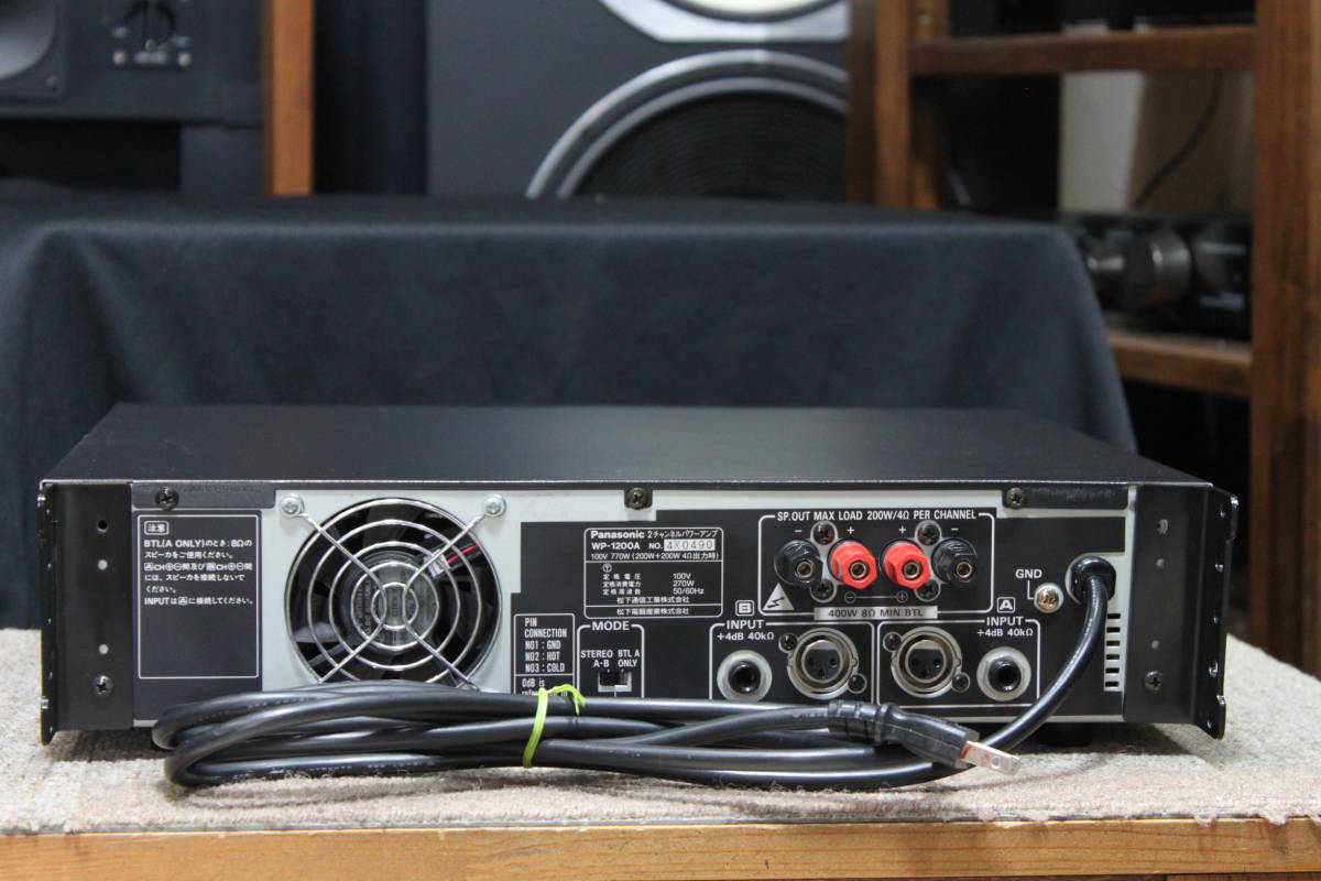 □美品 RAMSA WP-1200A パワーアンプ ラムサ 松下電器産業(テクニクス
