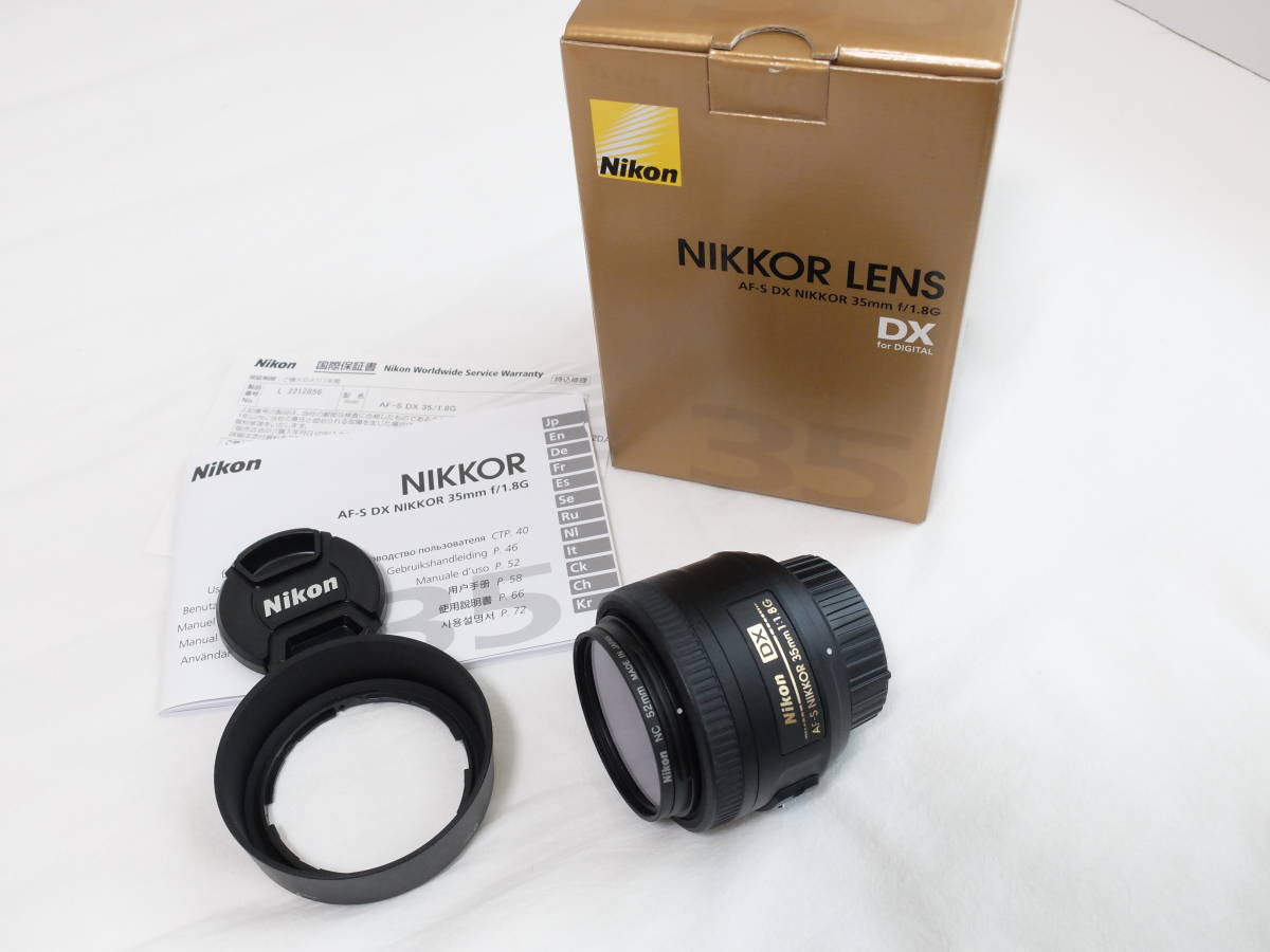 PENTAX smc PENTAX 67 SOFT 120mm F3.5 67マウント ペンタックス 中判