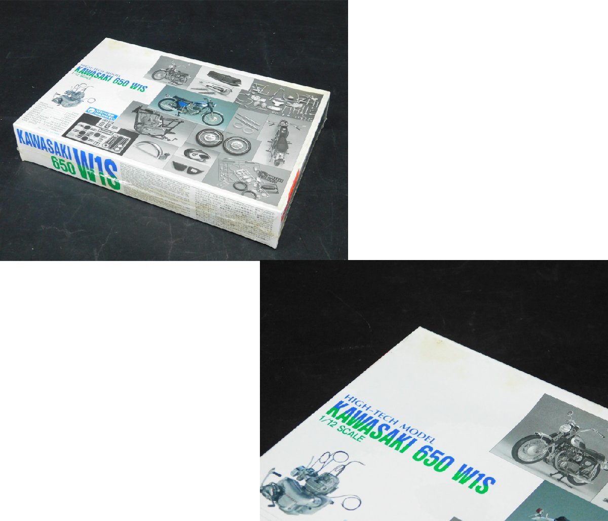 未開封 グンゼ産業(GUNZE)ハイテックモデル KAWASAKI 650 W1S バイク