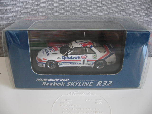 1/43ミニカー】長谷見モータースポーツ リーボック スカイライン R32 