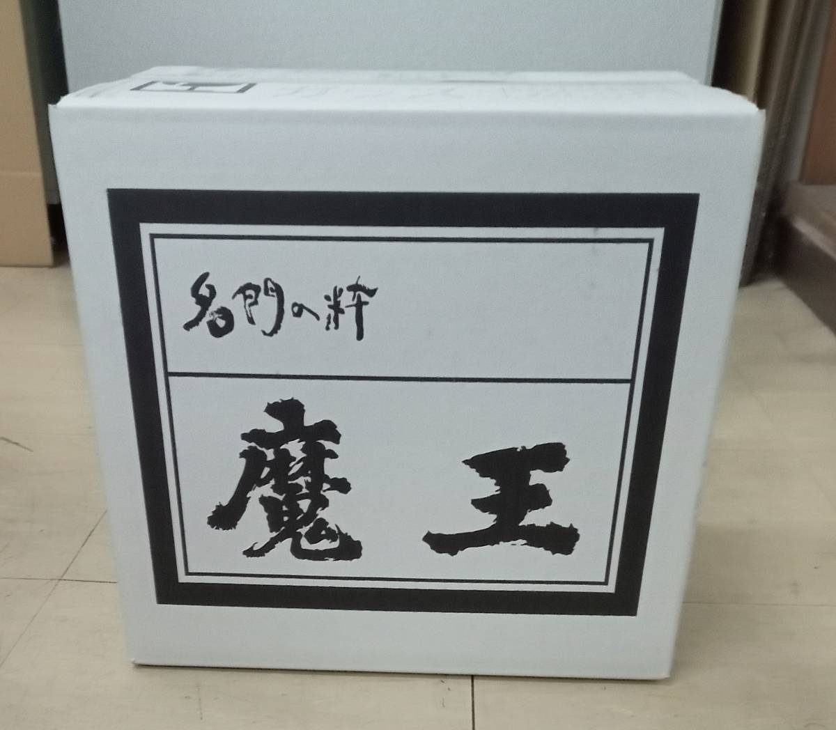 まとめ売り 6本セット 芋焼酎 白玉醸造 名門の粋 魔王 和紙付き 1800ml 