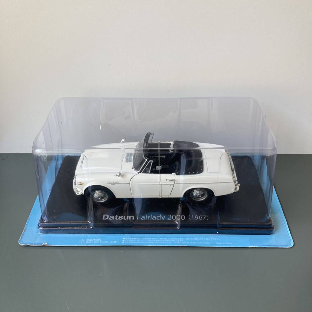未開封 国産名車コレクション 1/43 VOL.1～10 まとめ売りアシェット アシェット ダットサン 1⁄24 未開封 国産名車コレクション 国産名車