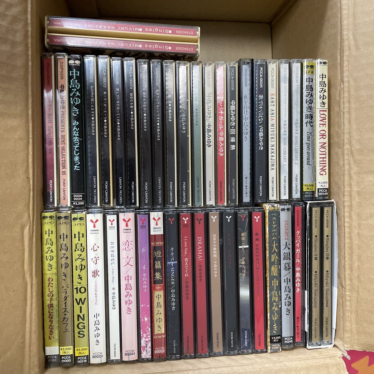 中島みゆき CD 44枚位 USE 中古 中島みゆき CD 中古 HMV&BOOKS