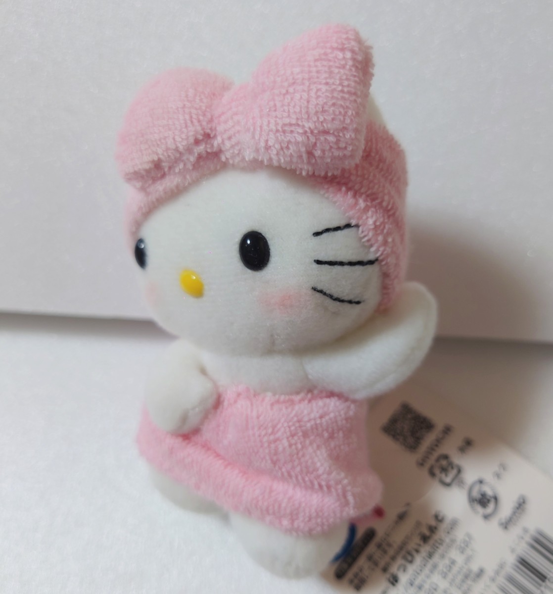 限定 ハローキティ Hello Kitty バスタイム 湯上がり ぬいぐるみ 