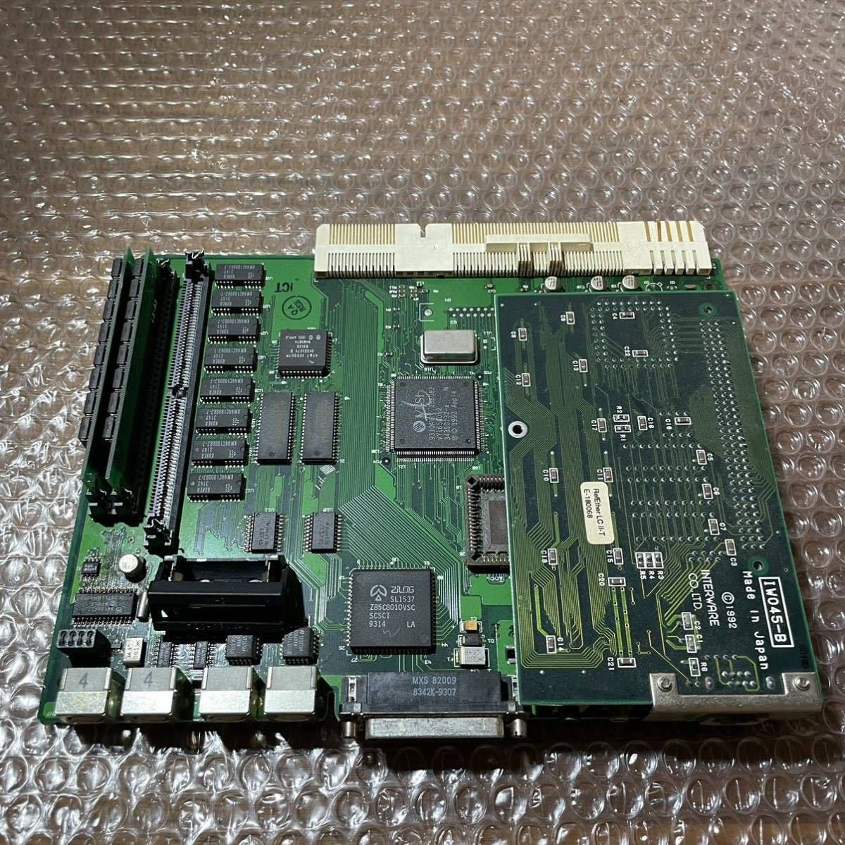 ジャンク Apple Macintosh Color Classic ロジックボード 820-0367-C