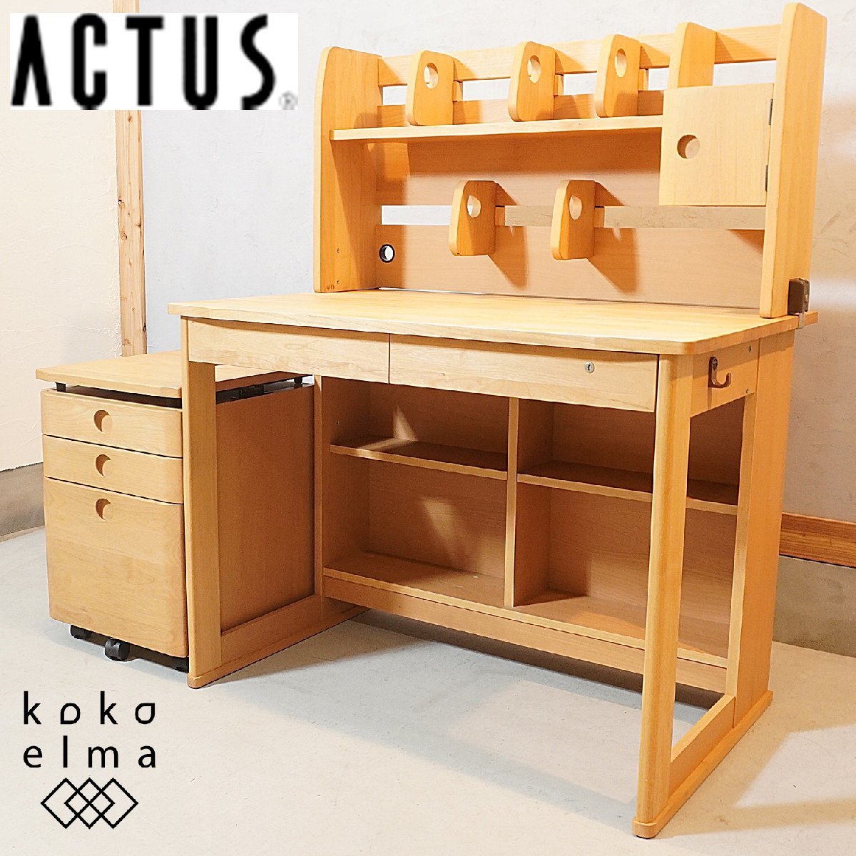 事務・店舗用品 アクタス ACTUS REVE デスクワゴン アルダー材 天然木 3段