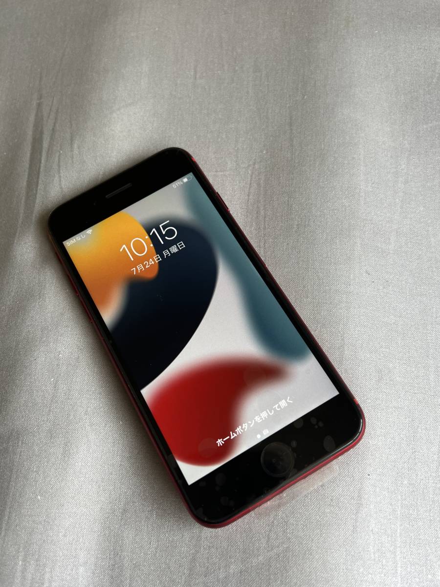 新品未使用 SIMフリー iPhone8 64GB プロダクトレッド ソフトバンク版