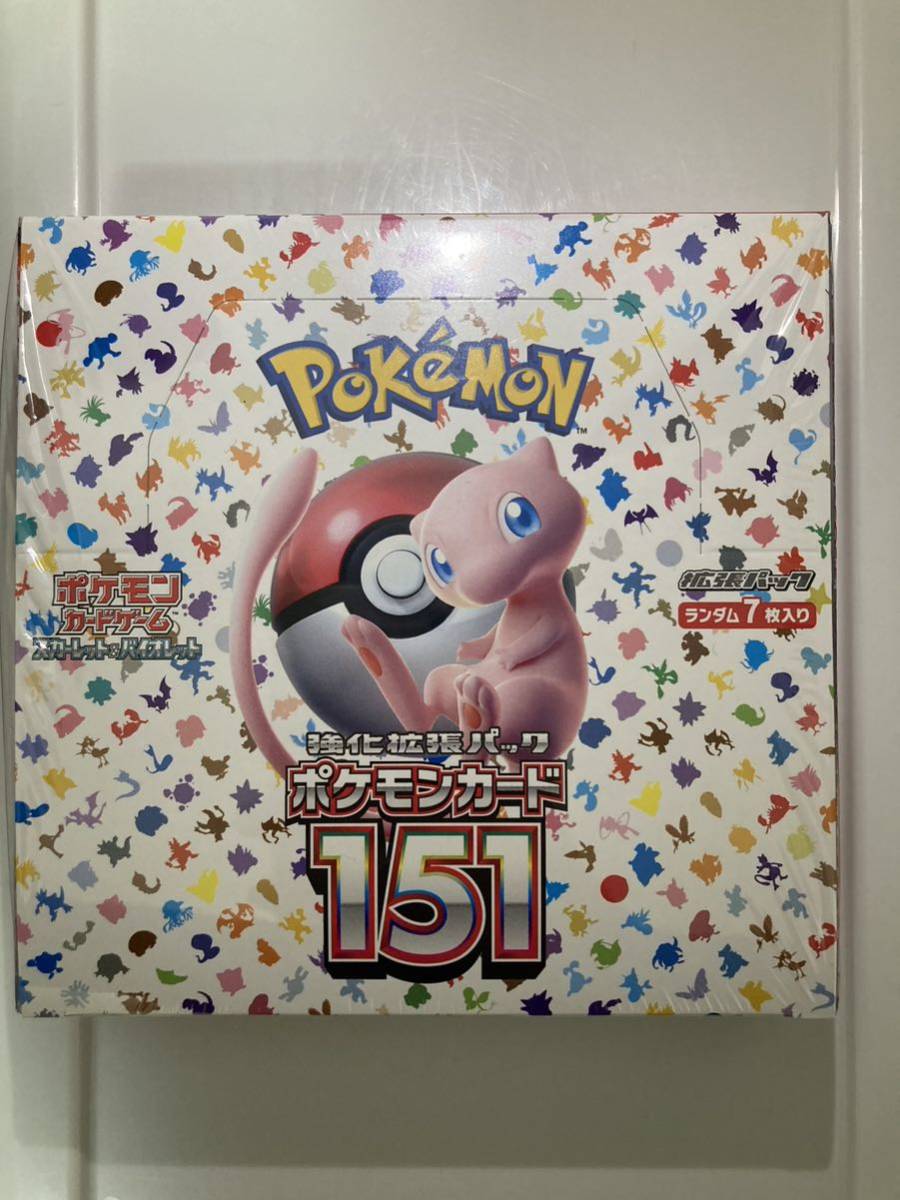 ポケモンカード151 新品未開封 シュリンク付き 強化拡張パック 