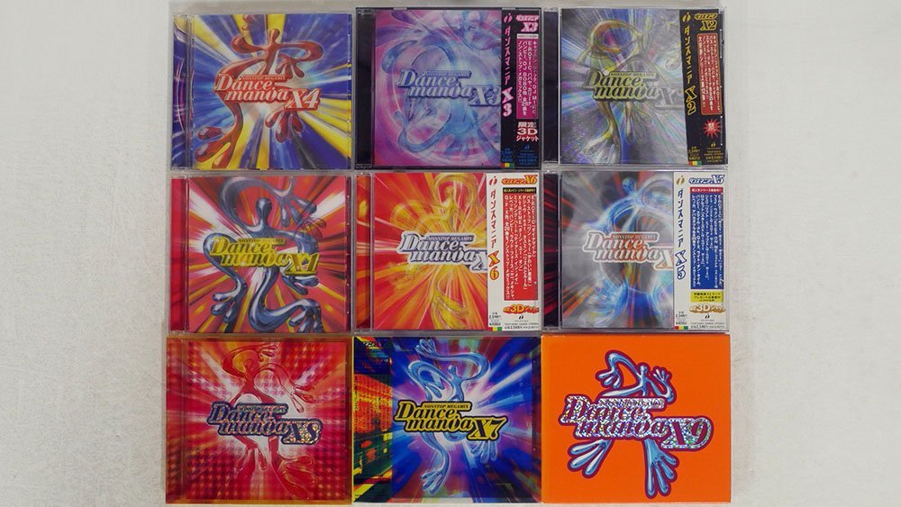 CD,一部帯付き ダンスマニア ノンストップ メガミックス1~9/9点セット