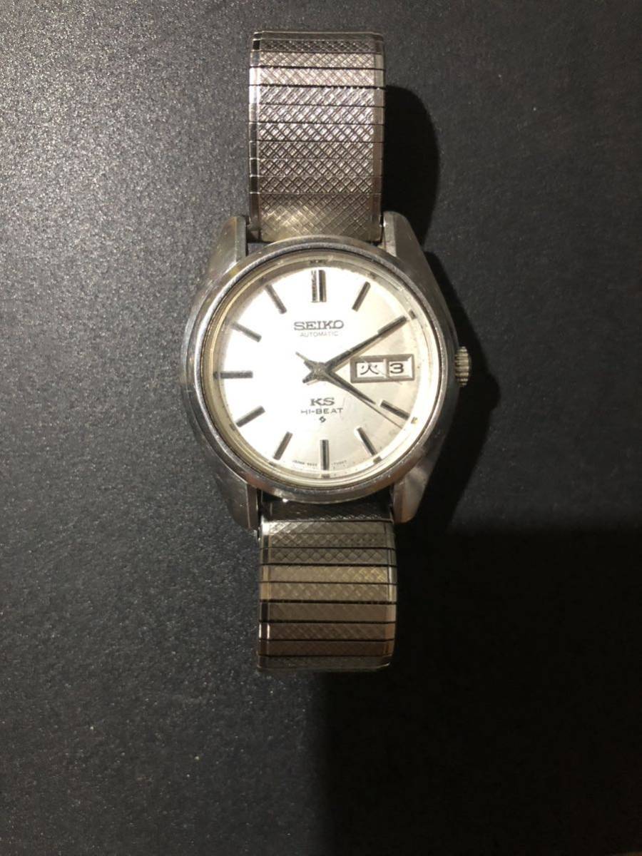 KING SEIKO キングセイコー 時計　自動巻　5626-7000 腕時計