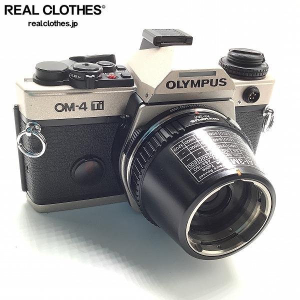 OM-4 OLYMPUS オリンパス Ti フィルム一眼レフカメラ フィルムカメラ