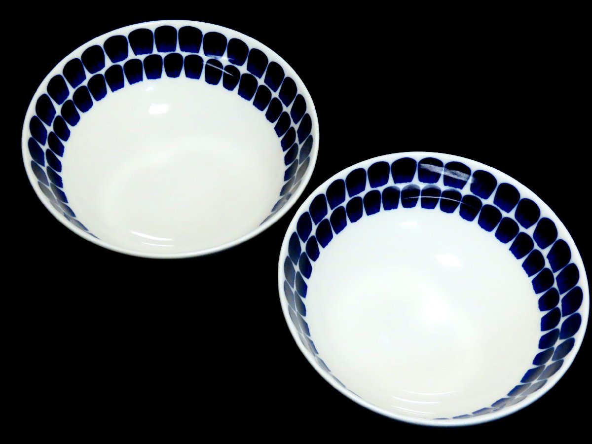 ■アラビア　　ペア・マルチボウル　　トゥオキオ　　　〈同梱対象商品〉