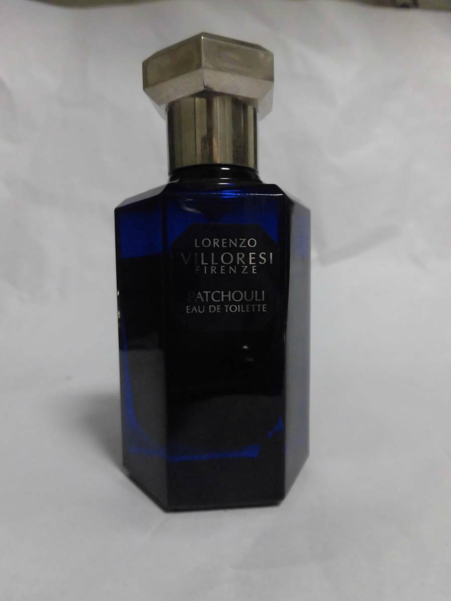 USED香水】資生堂 ウィア フォーメン 50ml EDT ピュアミスト SHISEIDO