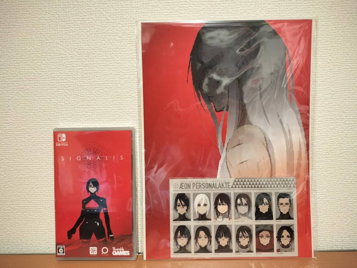 NSW ソフト SIGNALIS (シグナ―リス) 予約特典付き 新品未開封 SIGNALIS