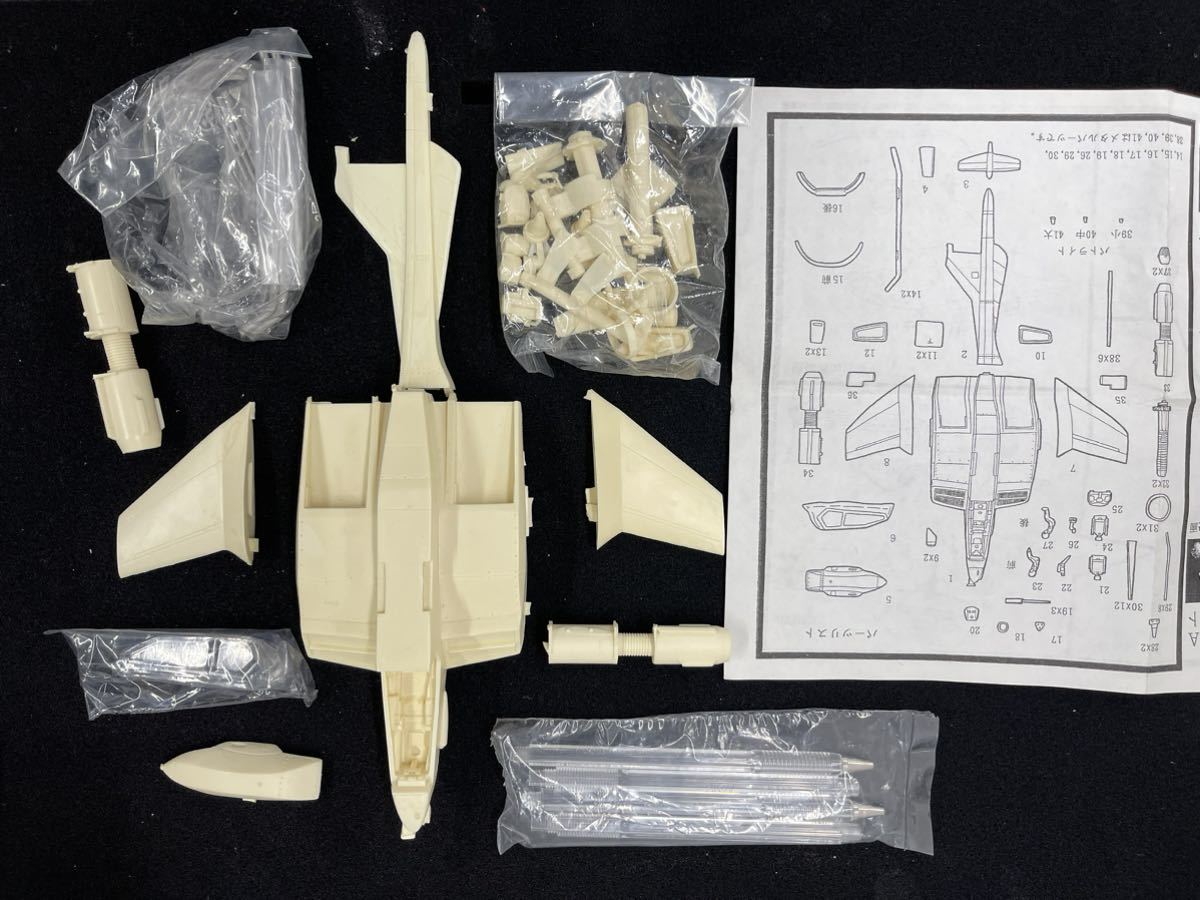 93式メーサー攻撃機 1/72スケール レジンキット ゴジラフェスティバル コトブキヤ 1992ゴジラ対モスラ 93式メーサー攻撃機 1/72レジンモデル