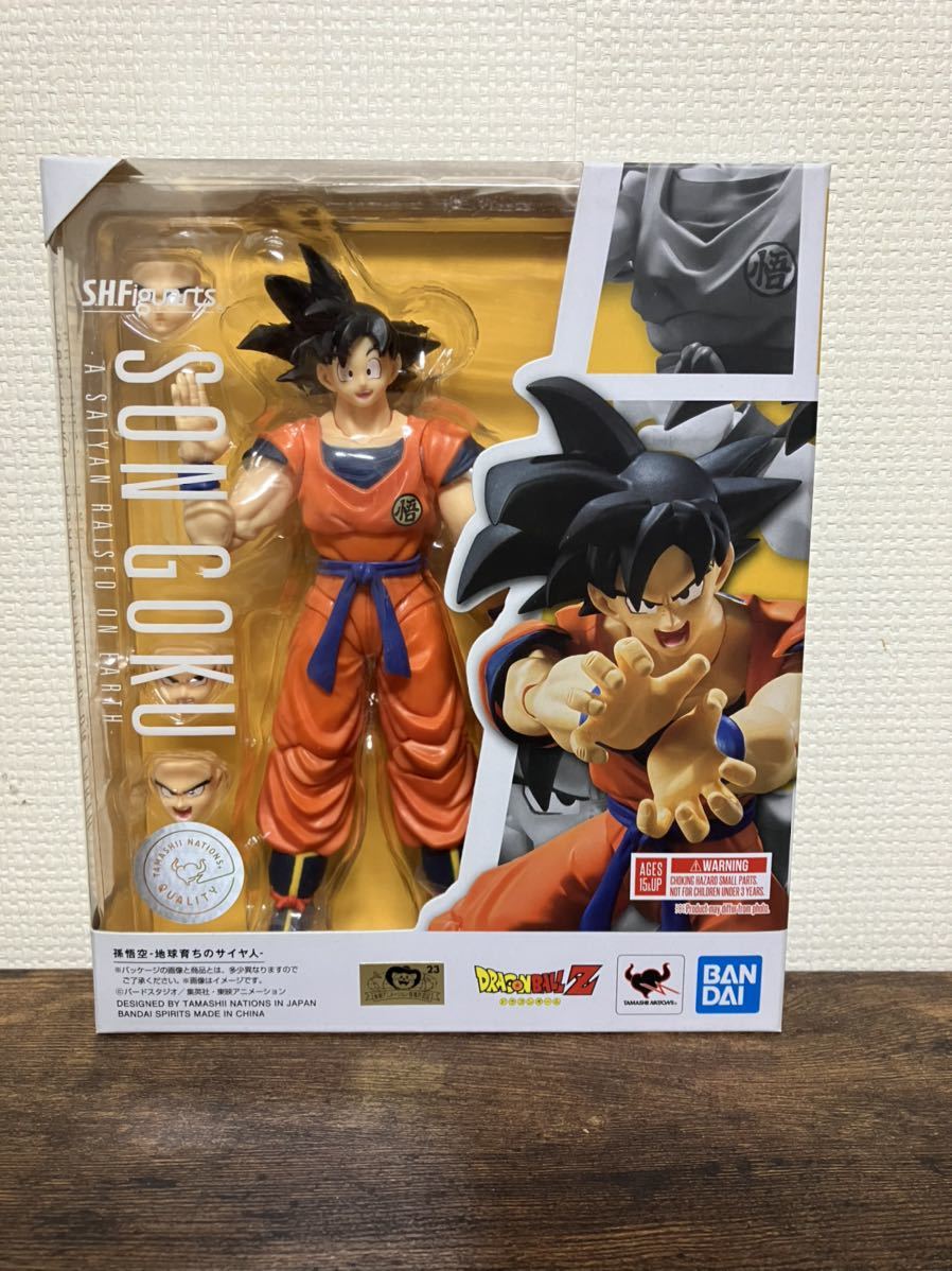 ☆B&B 島田洋七 島田洋八 直筆サイン色紙 お笑い芸人 漫才師 当時物