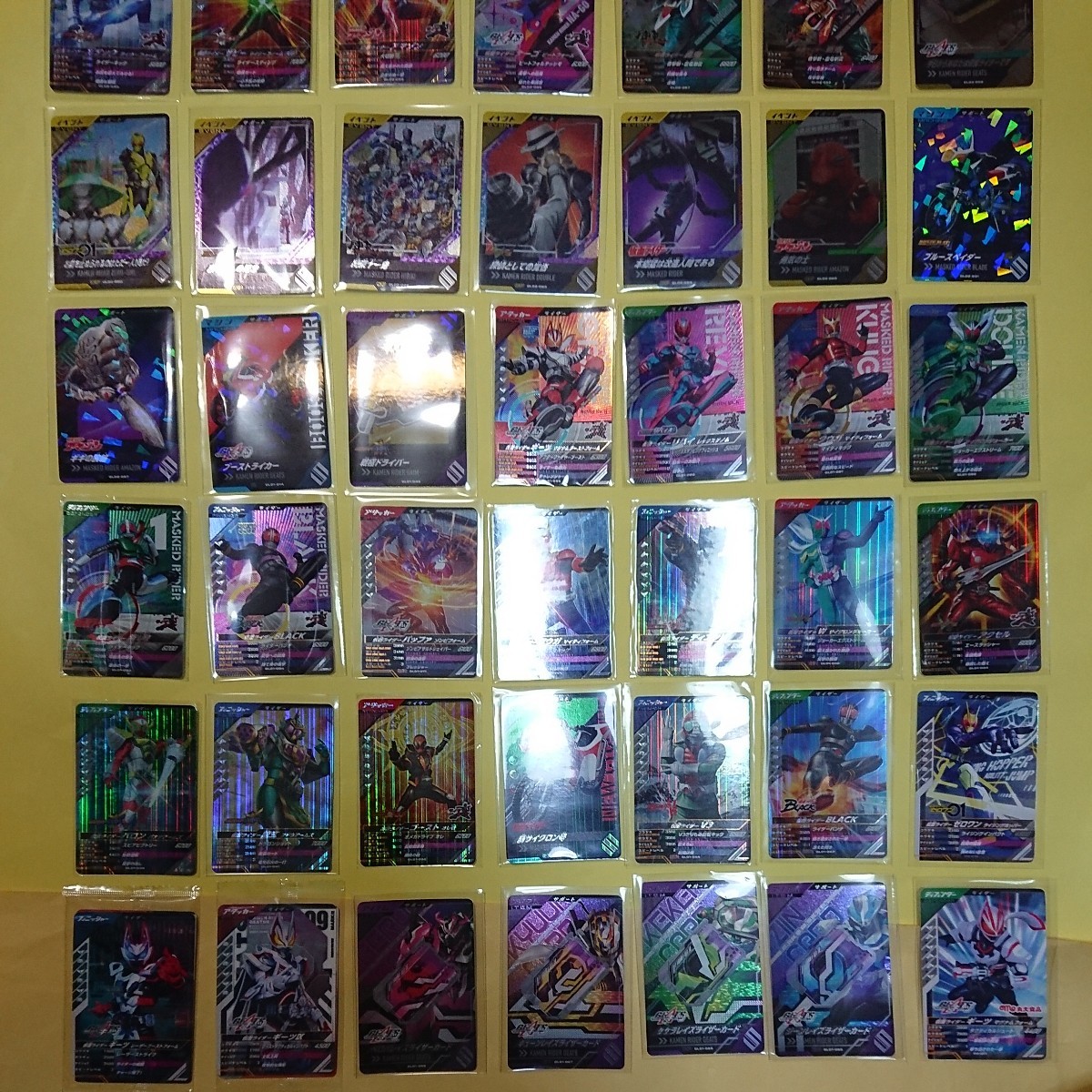 新品未使用】ガンバレジェンズ LR CP SR パラレル 非売品 イベント