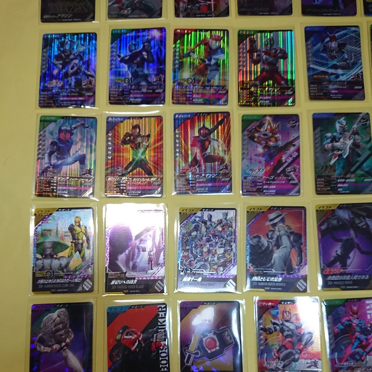 新品未使用】ガンバレジェンズ LR CP SR パラレル 非売品 イベント