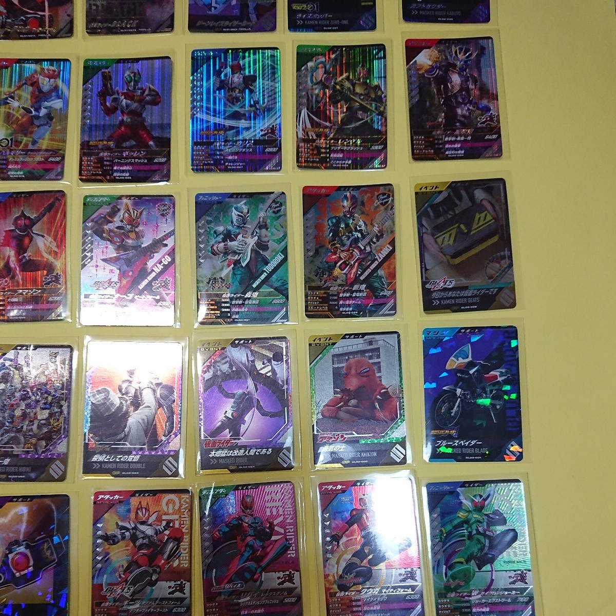新品未使用】ガンバレジェンズ LR CP SR パラレル 非売品 イベント
