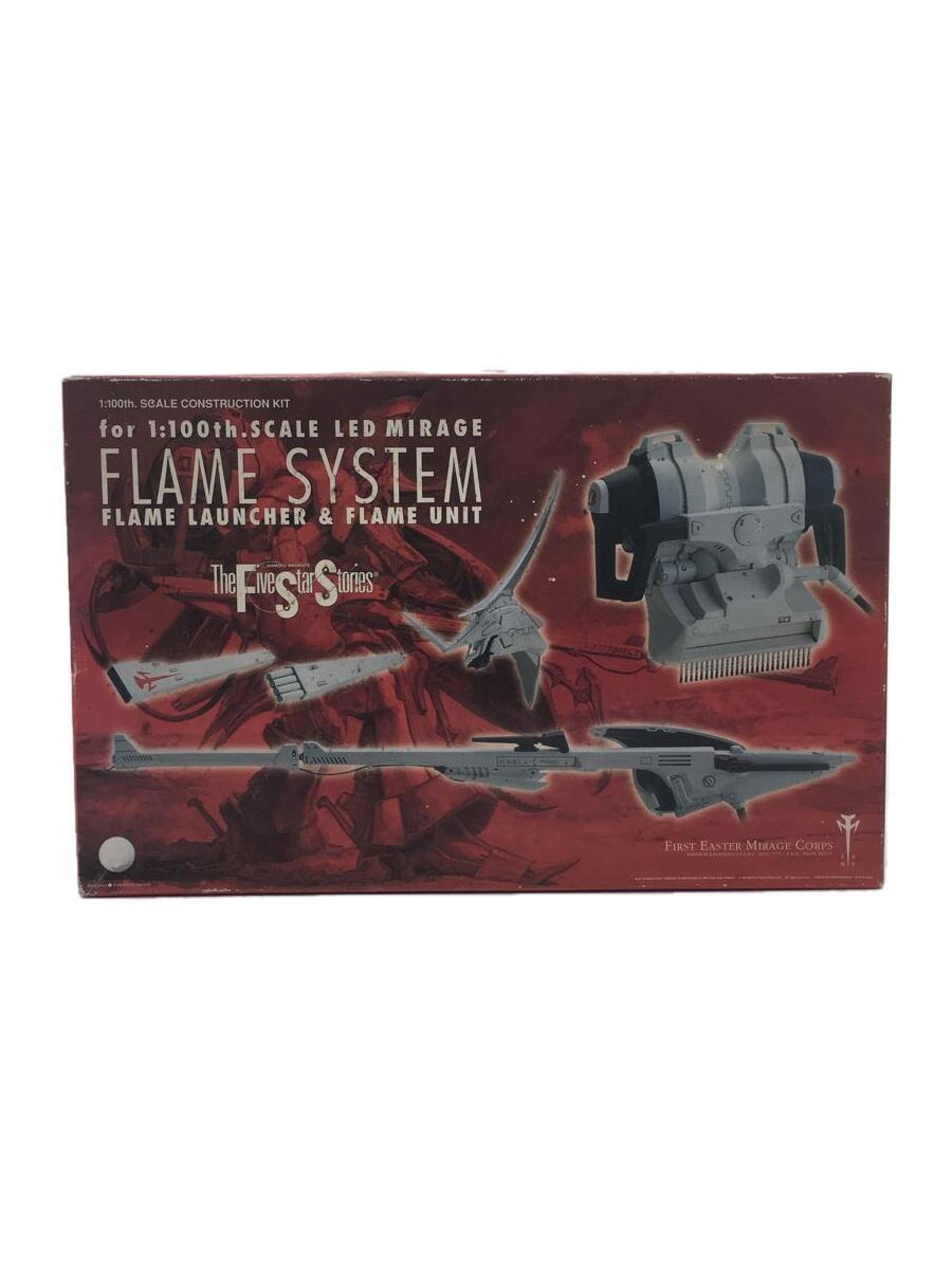 ウェーブ 1/100 レッドミラージュ フレイムランチャー 増装備 ファイブ