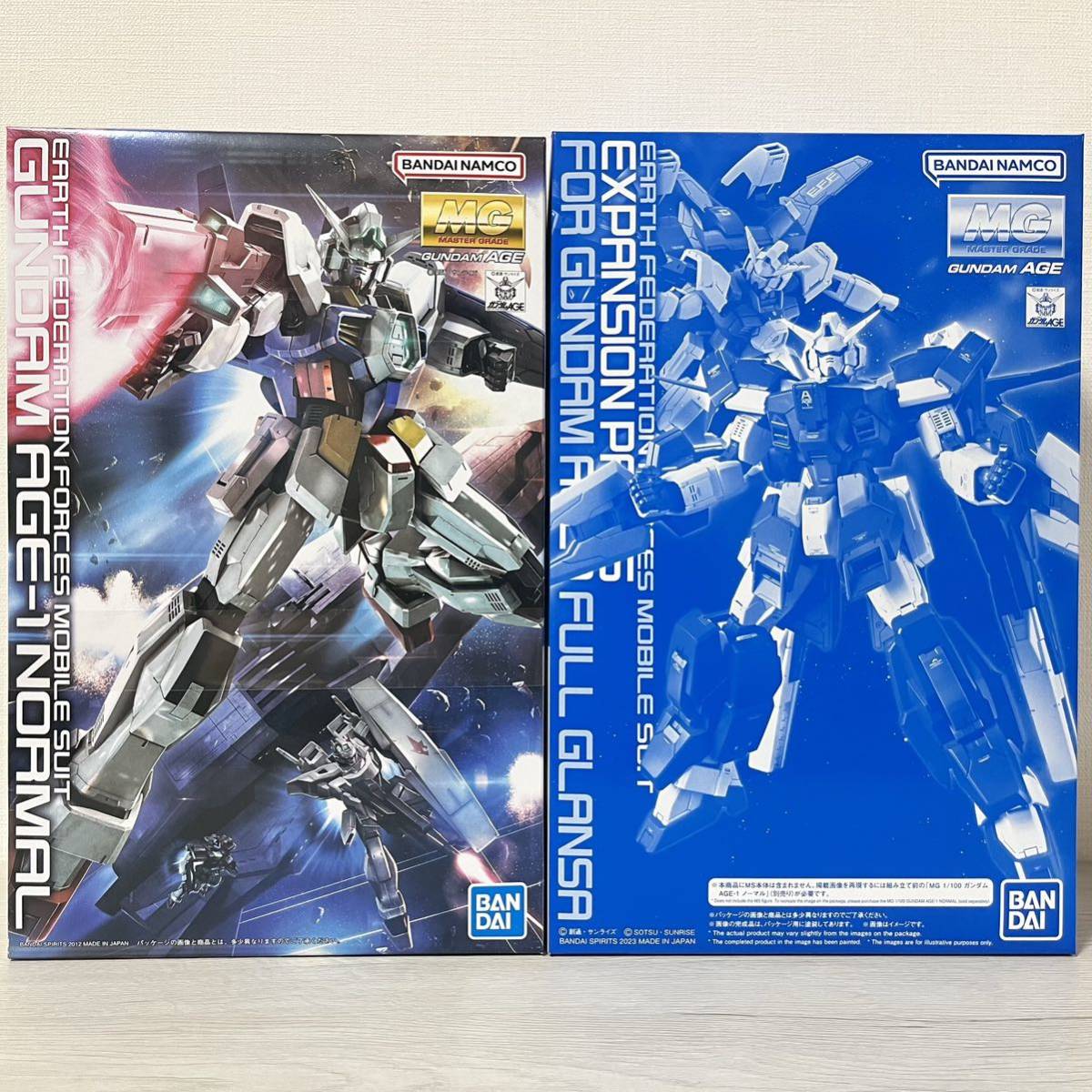 MGガンプラセット(ガンダムAGE-1 ノーマル、フルグランサ用 拡張パーツ