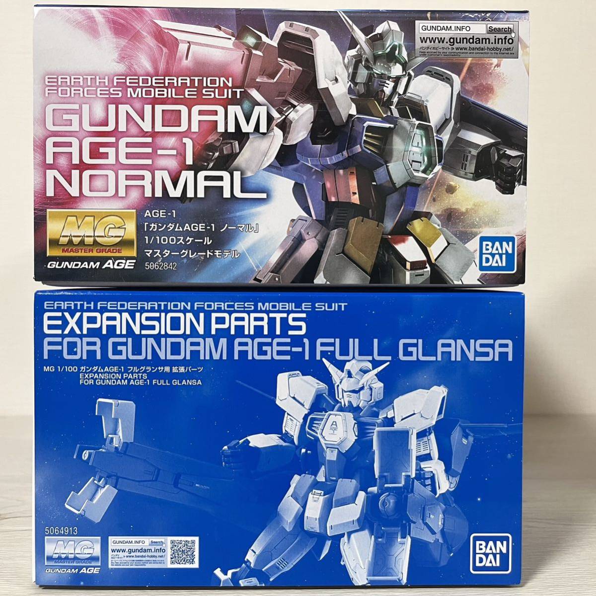 MGガンプラセット(ガンダムAGE-1 ノーマル、フルグランサ用 拡張パーツ