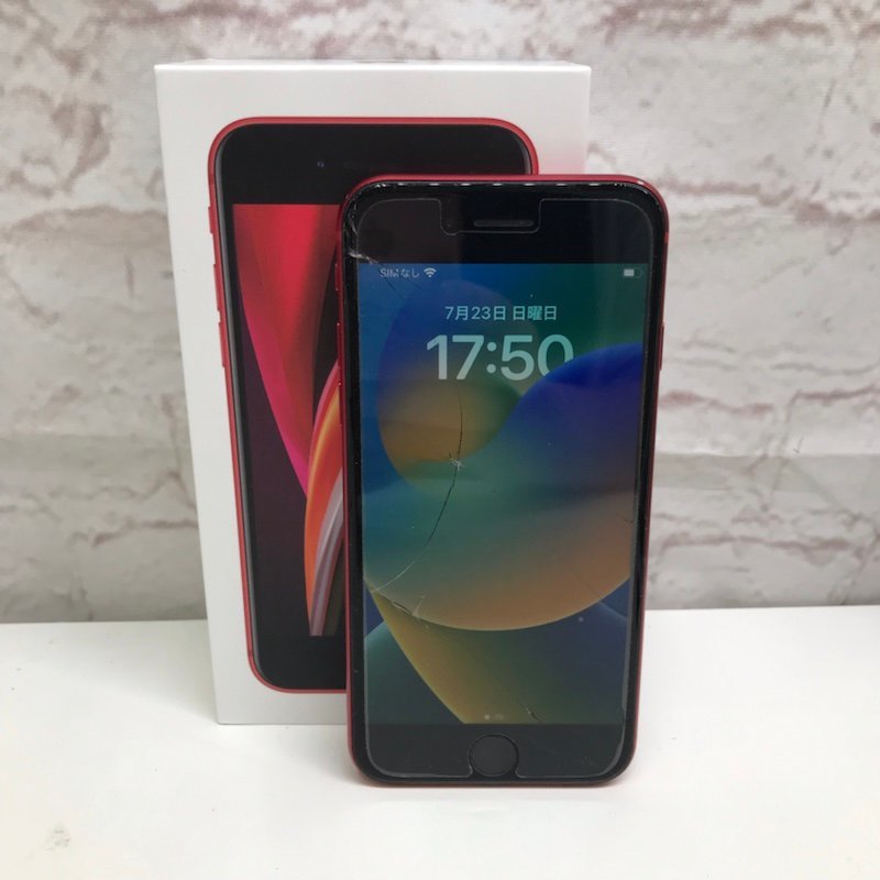 Apple iPhone SE 64GB レッド (PRODUCT)RED MX9U2J/A A2296 docomo