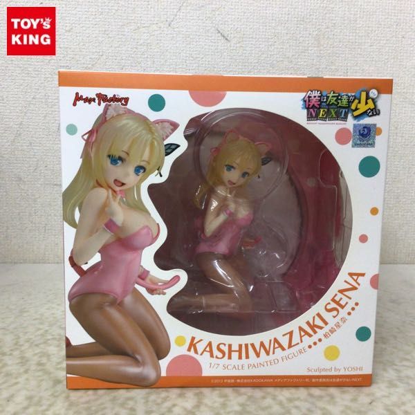 1円〜 未開封 マックスファクトリー 1/7 僕は友達が少ないNEXT 柏崎 星奈