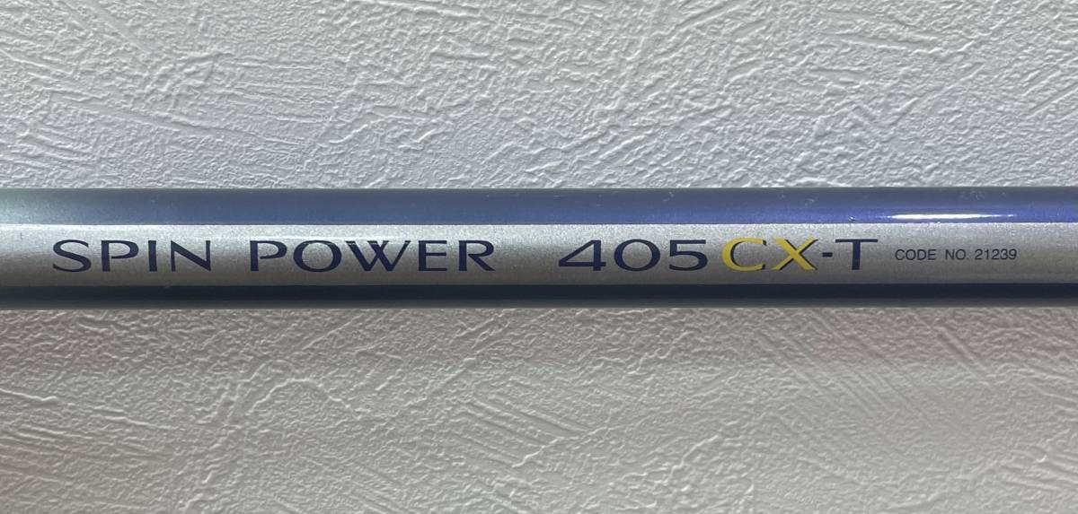 シマノ スピンパワー 405CX-T SPIN POWER