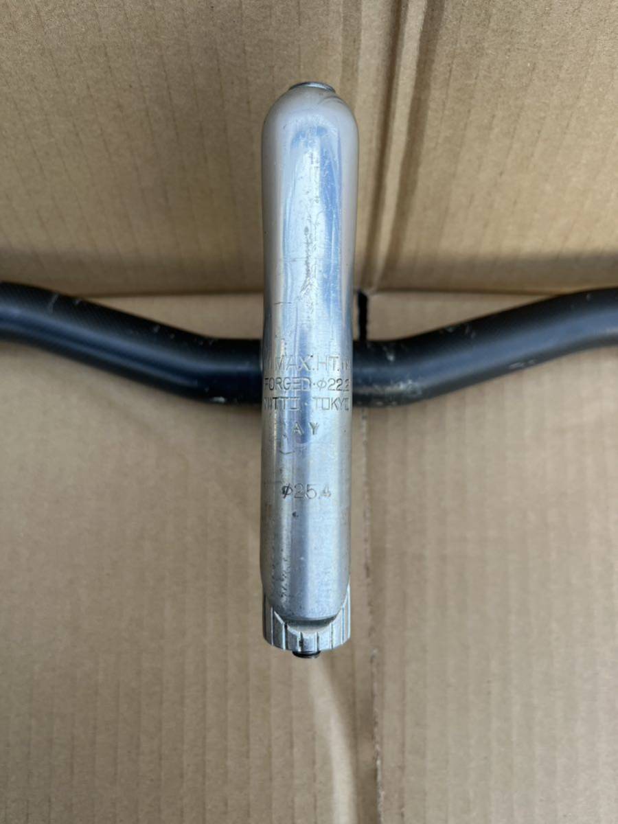 イーストン EASTON MONKEY lite ライザーバー ハンドルバー カーボン