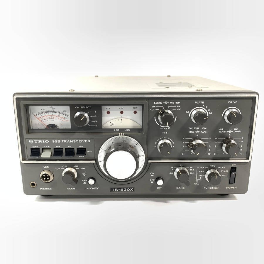 249☆YAESU 八重洲無線 FT-790mkⅡ 430MHz トランシーバー QS][MG134180] YAESU ヤエス FT-790 mkⅡ 2 オールモード