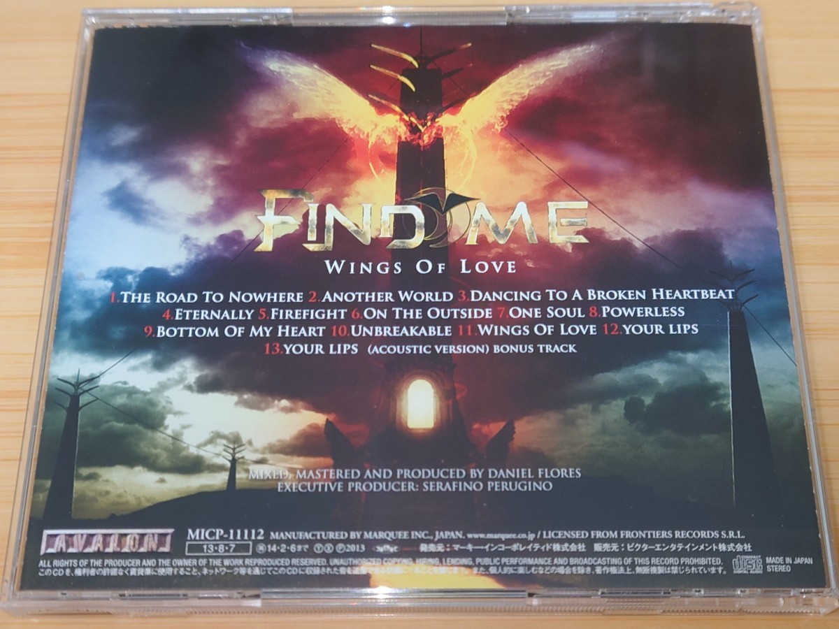 国内盤 廃盤 帯付き レア】ファインド・ミー/FIND ME◇ウイングス 