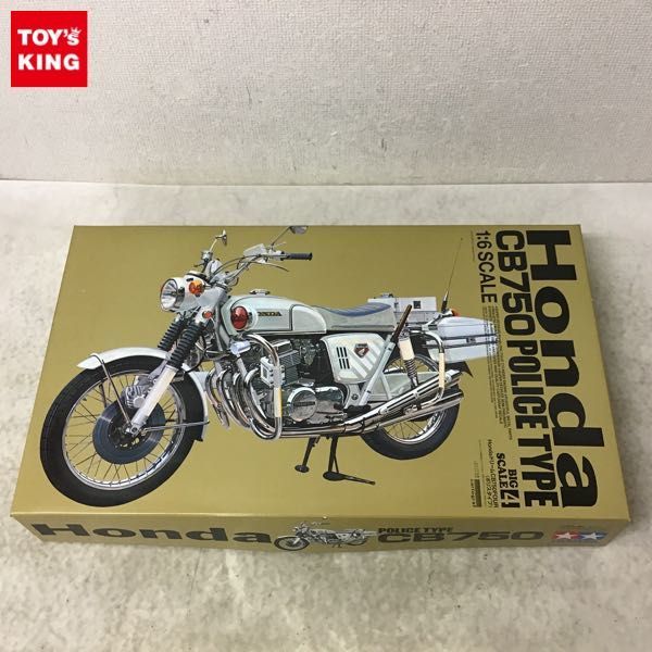 ポリス750バイク プラモデル 1/6（タミヤ 1/6 オートバイシリーズ No.4 