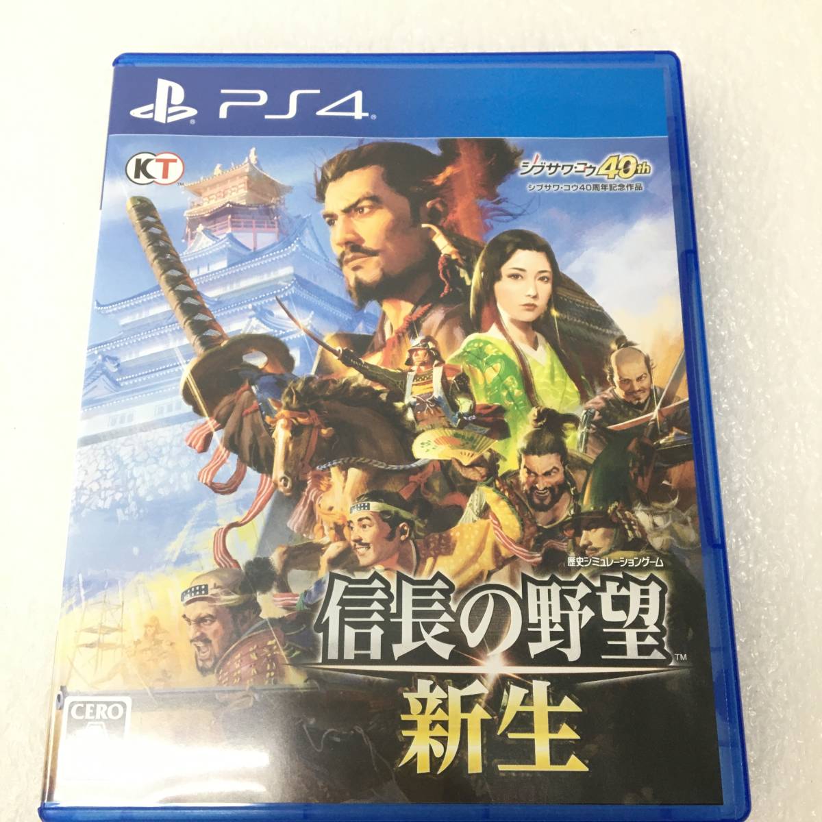PS4 ソフト 歴史シュミレーションゲーム 信長の野望 新生 ② ユーズド