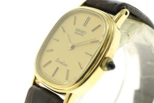 セイコー 2320のYahoo!オークション(旧ヤフオク!)の相場・価格を見る