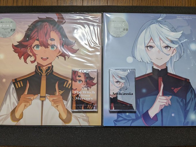セット 水星の魔女 Original Soundtrack 初回限定盤 大間々 昂 モグモ