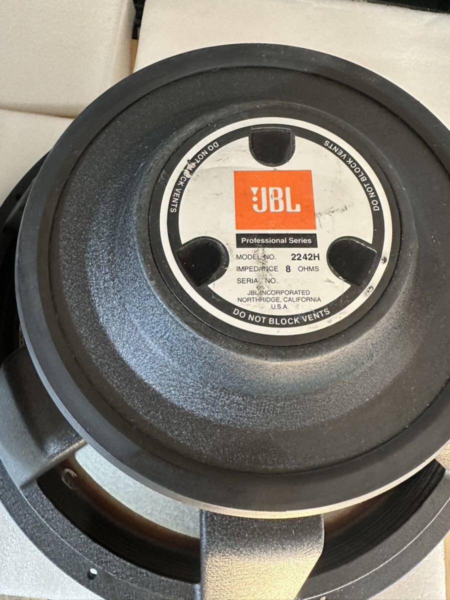 JBL 2242H ウーハー　スピーカー JBL 2242H 46cmコーン型ウーファーユニットペア JBL 2242H ペア