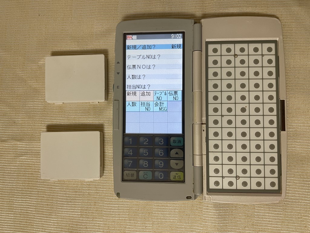 東芝TEC HTL-300-S用 バッテリー(3個セット)新品未使用 2024年